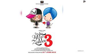 First Poster of Nikka Zaildar 3 (June 21, 2019) starring Ammy Virk